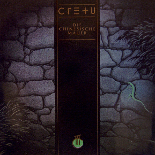 Michael Cretu : The Invisible Man (LP, Album)