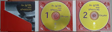 Carica l&#39;immagine nel visualizzatore di Gallery, Various : Ao Jacob, Seus Bandolins (2xCD, Album)
