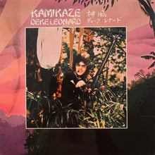 Carica l'immagine nel visualizzatore di Gallery, Deke Leonard : Kamikaze (LP, Album, Gat)
