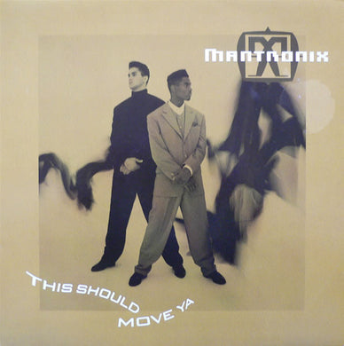 Mantronix : This Should Move Ya (LP)