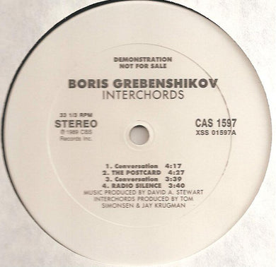 Борис Гребенщиков : Interchords (12