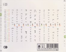 Carica l&#39;immagine nel visualizzatore di Gallery, XTC : Apple Venus Volume 1 (CD, Album)
