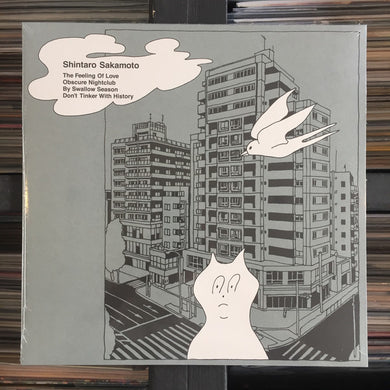 Shintaro Sakamoto : The Feeling Of Love (12