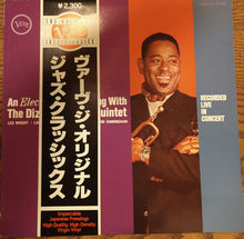 Carica l'immagine nel visualizzatore di Gallery, Dizzy Gillespie Quintet : An Electrifying Evening With The Dizzy Gillespie Quintet (LP, Album, RE)
