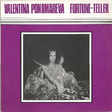 Carica l'immagine nel visualizzatore di Gallery, Валентина Пономарёва : Fortune-Teller (LP, Album)
