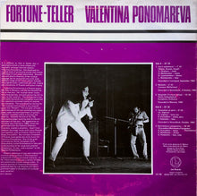 Carica l'immagine nel visualizzatore di Gallery, Валентина Пономарёва : Fortune-Teller (LP, Album)
