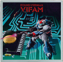 Carica l&#39;immagine nel visualizzatore di Gallery, Toshiyuki Watanabe : Round-Vernian Vifam = 銀河漂流「バイファム」音楽集 (LP)
