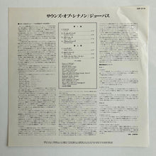 Carica l'immagine nel visualizzatore di Gallery, Joe Pass : Sounds Of Synanon (LP, Album, Ltd, RE)
