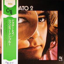 Carica l'immagine nel visualizzatore di Gallery, Eumir Deodato : Deodato 2 (LP, Album)
