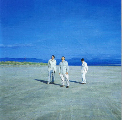 Manic Street Preachers : This Is My Truth Tell Me Yours (CD, Album, Ltd, Emb)