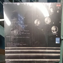 Carica l'immagine nel visualizzatore di Gallery, Ibis : Sun Supreme (LP, Album, Ltd, Num, RE, RM, 180)
