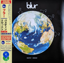 Carica l&#39;immagine nel visualizzatore di Gallery, Blur : Bustin&#39; + Dronin&#39; (LP, Blu + LP, Gre + RSD, Comp, Ltd, RE)
