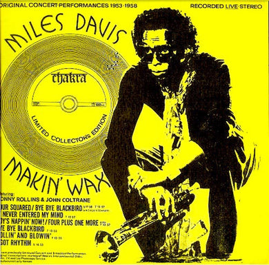 Miles Davis : Makin' Wax (LP, Comp, Unofficial)