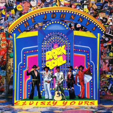 The Johnnys : Elvisly Yours (7