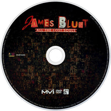 Carica l&#39;immagine nel visualizzatore di Gallery, James Blunt : All The Lost Souls (CD, Album, Ltd + DVD-V, Enh)

