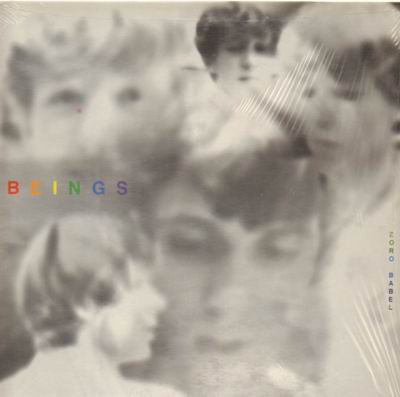 Markus Stockhausen / Zoro Babel : Beings (LP, Album)