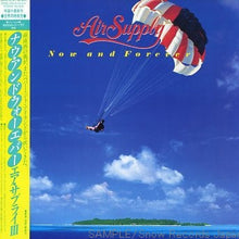 Carica l&#39;immagine nel visualizzatore di Gallery, Air Supply = エア・サプライ* : Now And Forever = ナウ・アンド・フォーエヴァー (LP, Album)
