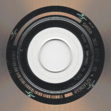 Carica l'immagine nel visualizzatore di Gallery, Conor Oberst : Conor Oberst (CD, Album)
