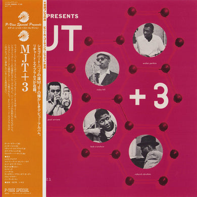 MJT+3 : MJT+3 (LP, Album, Mono, RE)