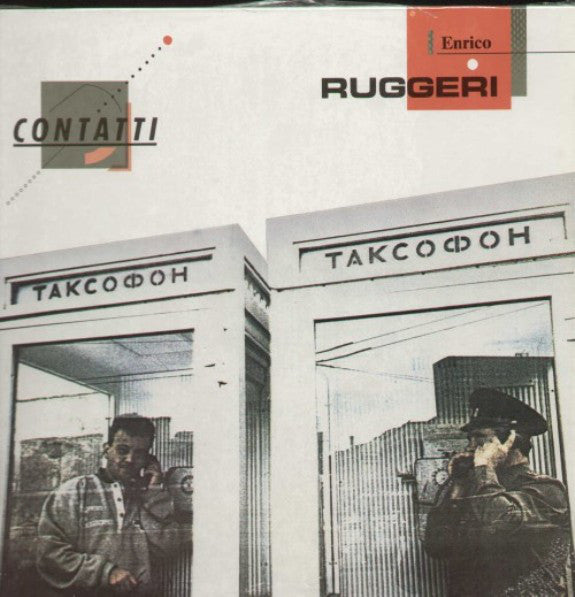 Enrico Ruggeri : Contatti (LP, Album)