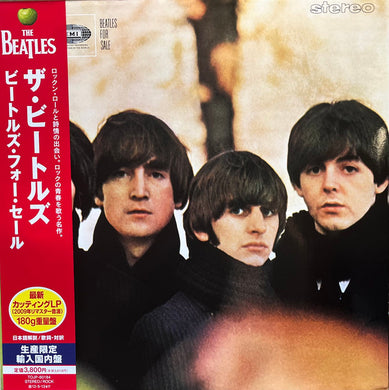 The Beatles : Beatles For Sale  (LP, Album, RE)