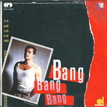 Carica l&#39;immagine nel visualizzatore di Gallery, Ricky (3) : Bang Bang Bang (7&quot;)

