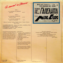 Carica l'immagine nel visualizzatore di Gallery, Vladimir Chekasin, Mario Schiano, Vyacheslav Ganelin, Vladimir Tarasov : A Concert In Moscow (LP, Album)
