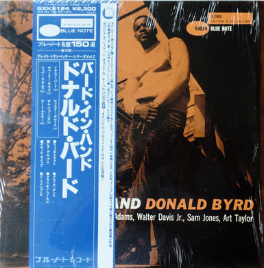 Donald Byrd : Byrd In Hand (LP, Album, RE)