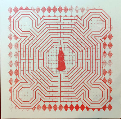 Slowdive : Everything Is Alive (LP, Album, Ltd, Tan)