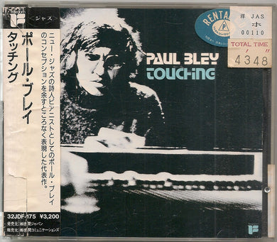 Paul Bley : Touching (CD, Album, RE)