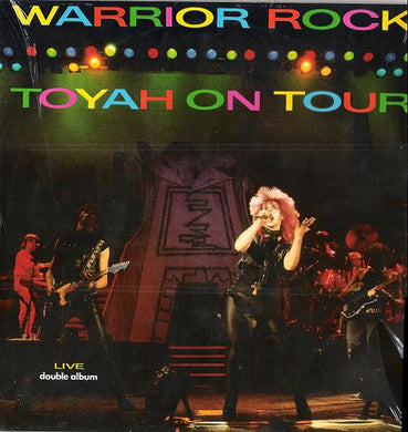 Toyah (3) : Warrior Rock (2xLP, Gat)