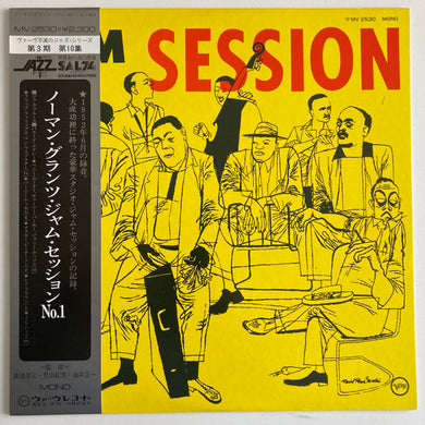 Various : Norman Granz' Jam Session #1 (LP, Album, Mono, RE)