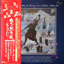 Carica l'immagine nel visualizzatore di Gallery, Kazu Matsui : Time No Longer (LP, Album)

