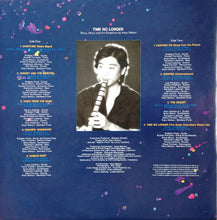 Carica l'immagine nel visualizzatore di Gallery, Kazu Matsui : Time No Longer (LP, Album)
