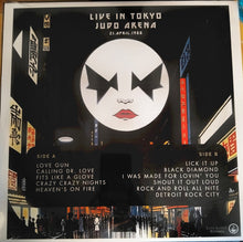 Carica l'immagine nel visualizzatore di Gallery, Kiss : Night of the Living - Tokyo Judo Arena 21 April 1988 (LP, Ltd, Unofficial, Blu)
