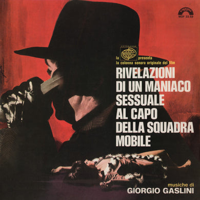 Giorgio Gaslini : Rivelazioni Di Un Maniaco Sessuale Al Capo Della Squadra Mobile (Colonna Sonora Originale Del Film) (LP, Album)
