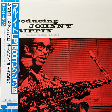 Johnny Griffin : Introducing Johnny Griffin (LP, Album, Mono, Ltd, RE)