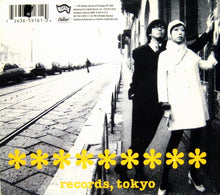 Carica l'immagine nel visualizzatore di Gallery, Pizzicato Five : Happy End Of The World (CD, Album)
