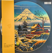 Carica l'immagine nel visualizzatore di Gallery, Iron Maiden : Maiden Tokyo (2xLP, Album, Ltd, Unofficial, Red)
