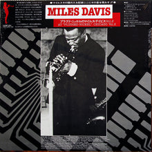 Carica l&#39;immagine nel visualizzatore di Gallery, Miles Davis : Miles Davis At Plugged Nickel, Chicago Vol.2 (LP, Album)
