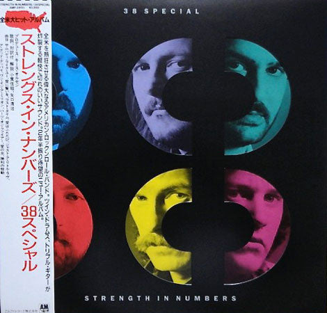 38 Special (2) : Strength In Numbers (LP, Album)