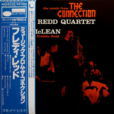 Freddie Redd Quartet With Jackie McLean : The Music From 