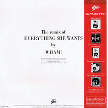 Carica l&#39;immagine nel visualizzatore di Gallery, Wham! : Everything She Wants (Remix) (12&quot;, M/Print)
