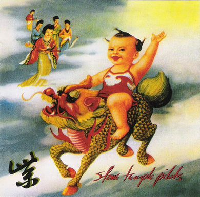 Stone Temple Pilots : Purple (CD, Album)