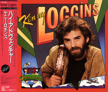 Carica l&#39;immagine nel visualizzatore di Gallery, Kenny Loggins : High Adventure (LP, Album)
