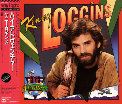 Kenny Loggins : High Adventure (LP, Album)
