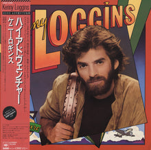 Carica l&#39;immagine nel visualizzatore di Gallery, Kenny Loggins : High Adventure (LP, Album)
