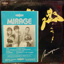 Carica l&#39;immagine nel visualizzatore di Gallery, Mirage (55) : Mirage (12&quot;, EP)
