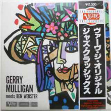 Carica l&#39;immagine nel visualizzatore di Gallery, Gerry Mulligan, Ben Webster : Gerry Mulligan Meets Ben Webster (LP, Album, RE)
