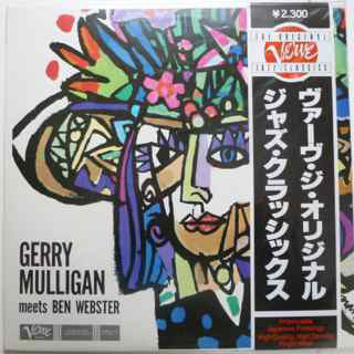 Gerry Mulligan, Ben Webster : Gerry Mulligan Meets Ben Webster (LP, Album, RE)